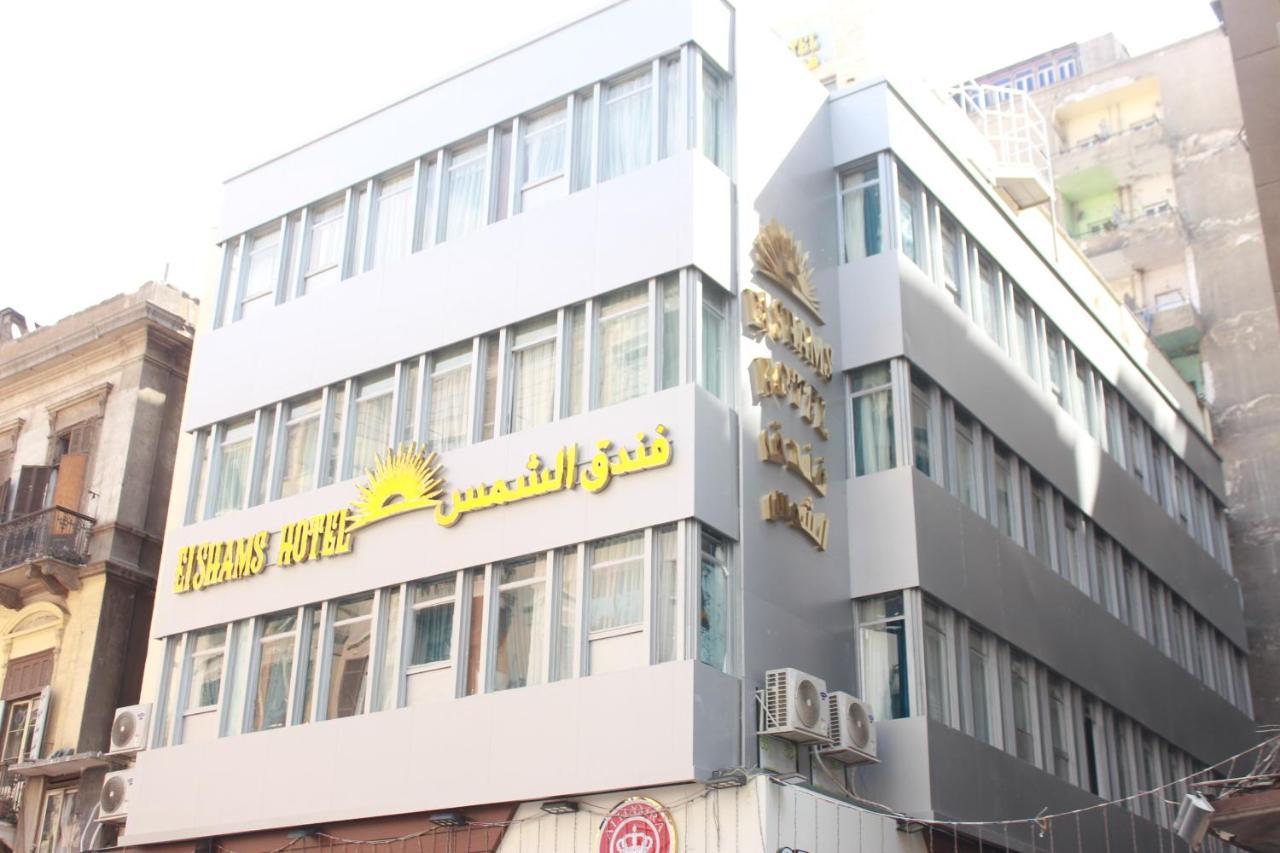 El Shams Hotel Cairo Exterior foto